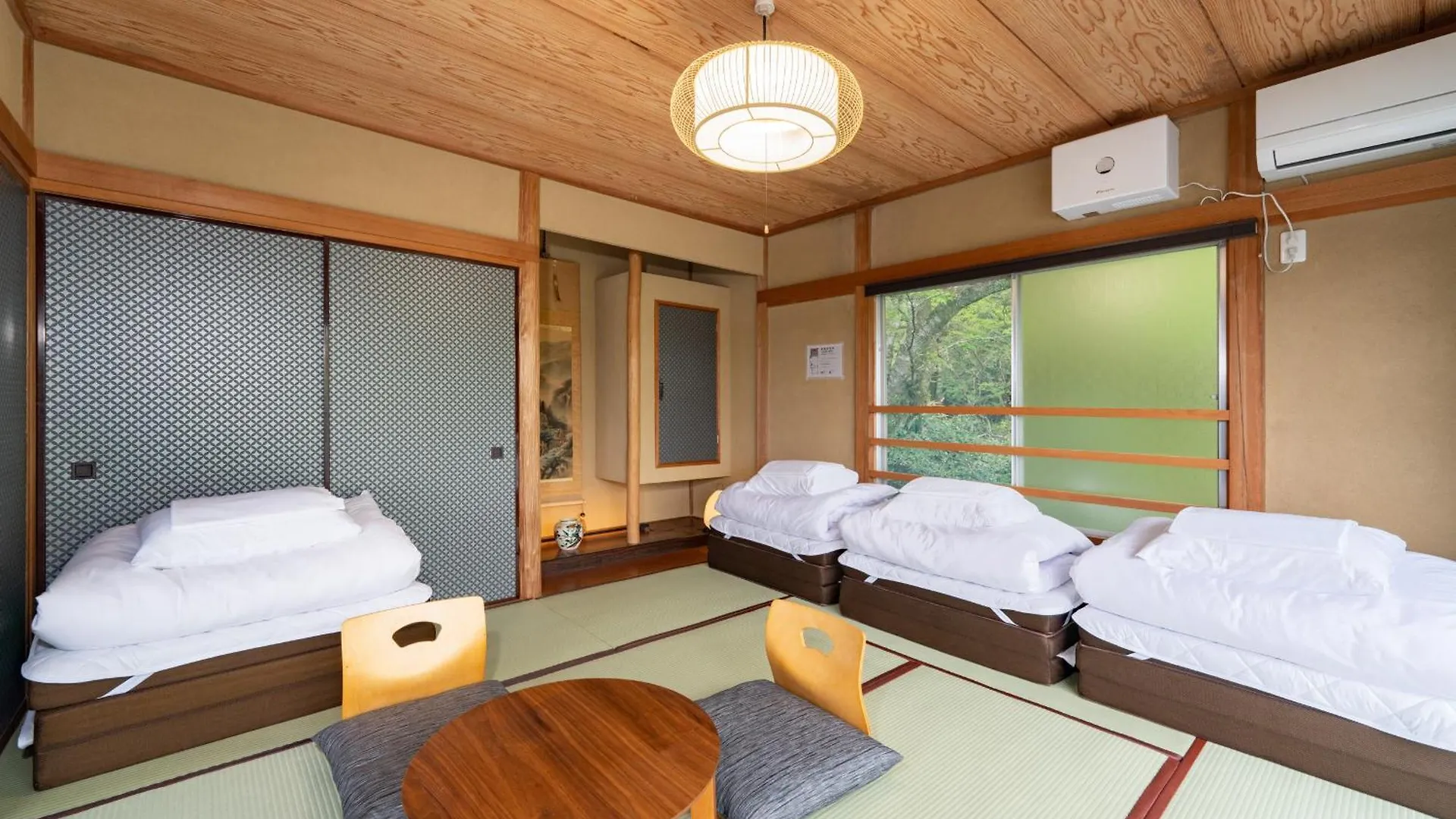 芦之汤Grangiorno Hakone Kowakidani公寓 0*, 芦之汤 日本