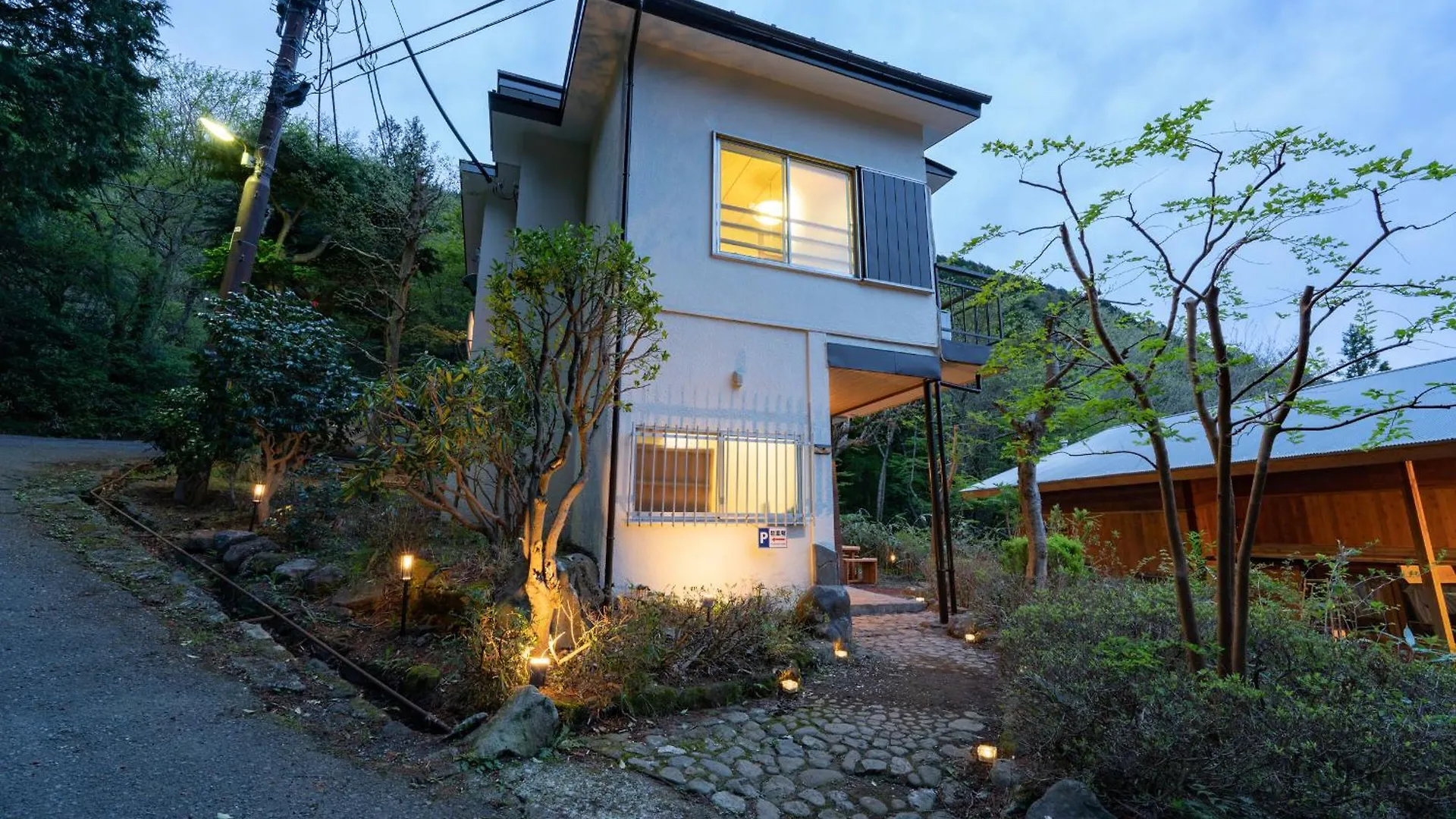 芦之汤Grangiorno Hakone Kowakidani公寓 公寓 芦之汤