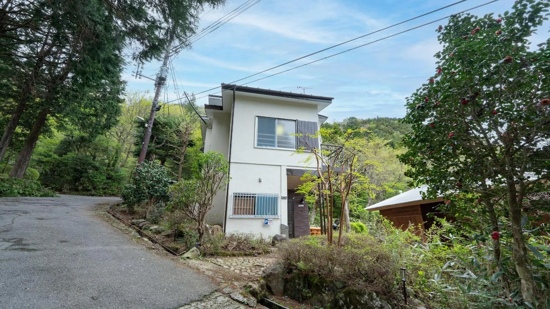 芦之汤Grangiorno Hakone Kowakidani公寓 芦之汤